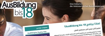 Blog: Ausbildung bis 18, Mehrsprachigkeit, BMASK, IOS